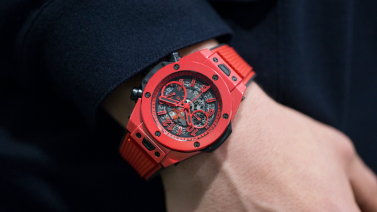 The fake Hublot Big Bang Unico Red Magic
